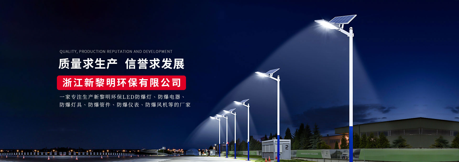 博亿堂abet98官网